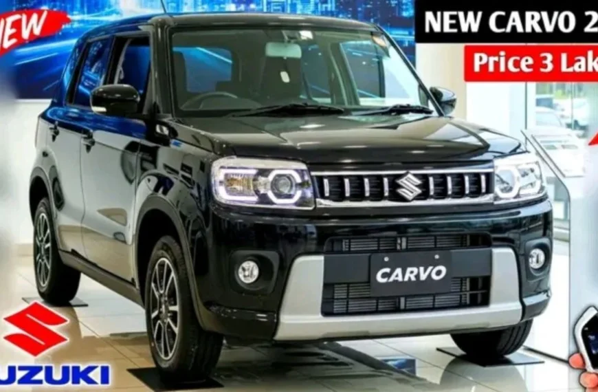 Maruti-Carvo-2025