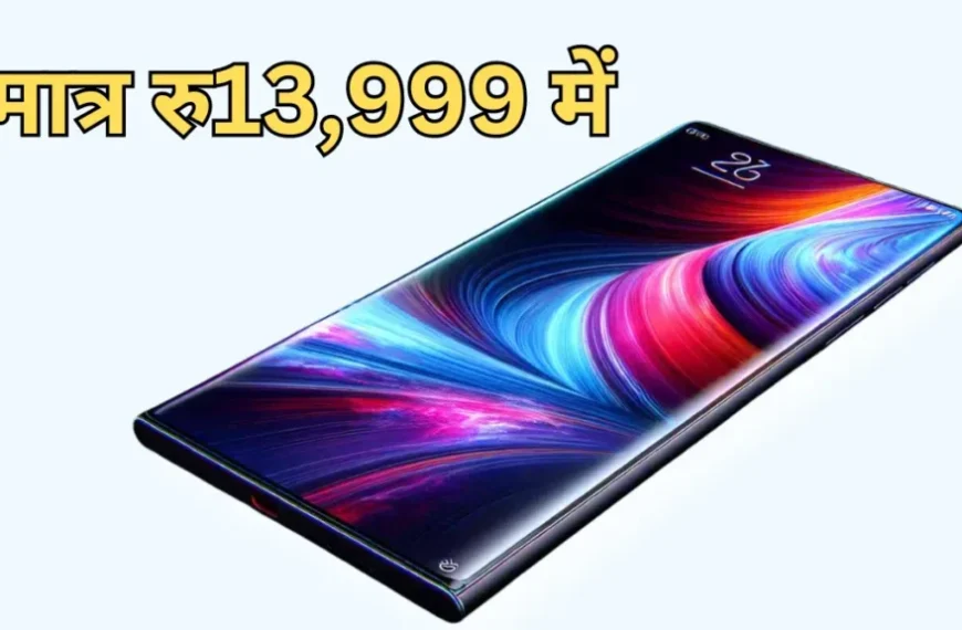 Redmi Note 13 Pro+ 5G