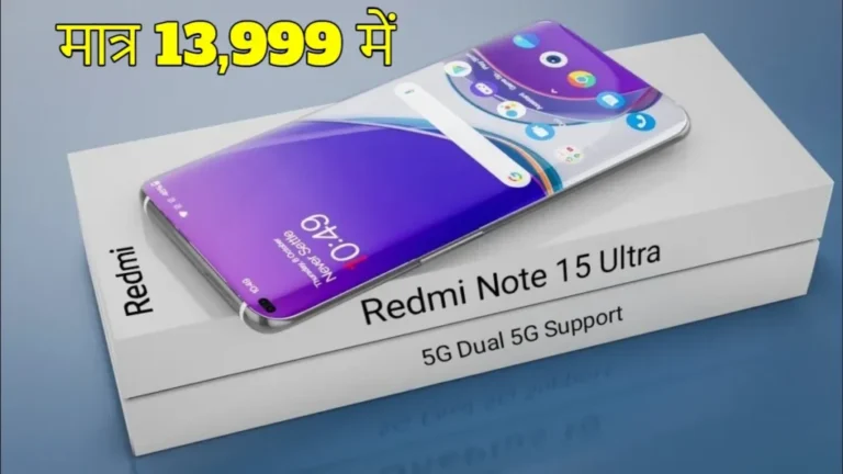 Redmi Note 15 Pro 5G