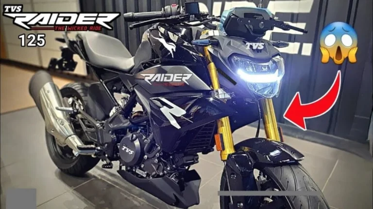 TVS Raider 125 सुपर बाइक: गरीबों के लिए बेहतरीन विकल्प