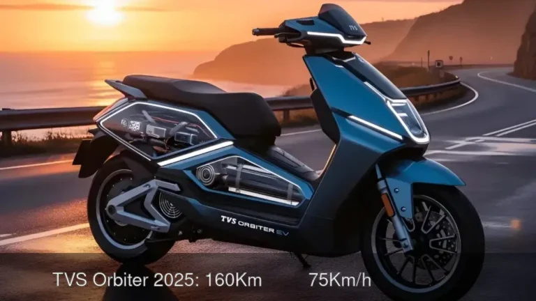 दमदार TVS Orbiter 2025: 160Km रेंज और 75Km/h टॉप स्पीड के साथ इलेक्ट्रिक स्कूटर