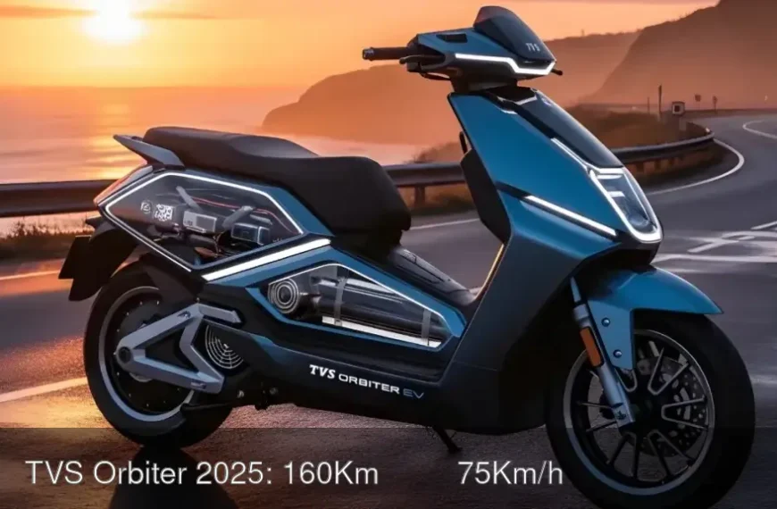 दमदार TVS Orbiter 2025: 160Km रेंज और 75Km/h टॉप स्पीड के साथ इलेक्ट्रिक स्कूटर