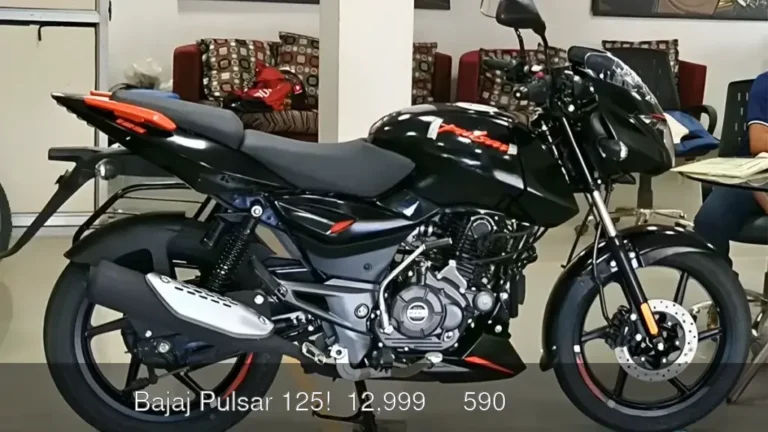 बजट में दमदार Bajaj Pulsar 125! ₹12,999 में 590 km रेंज और 51.46kmpl माइलेज के साथ | Full Details