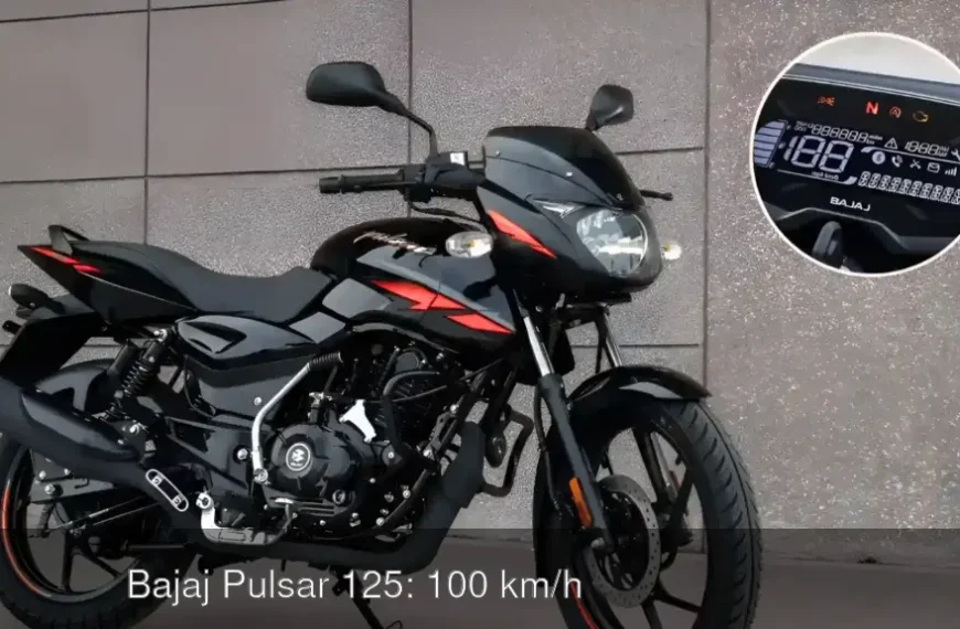 बजट में शानदार Bajaj Pulsar 125: 100 km/h रफ़्तार और 50 kmpl माइलेज का बेहतरीन अनुभव