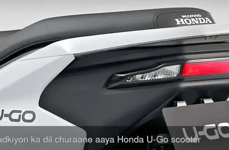Ladkiyon ka dil churaane aaya Honda U-Go scooter! 130 km ki range, LED lighting aur digital dash ke