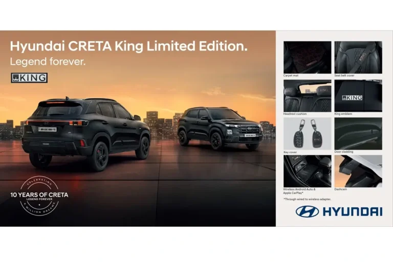 बजट में शानदार Hyundai Creta King: प्रीमियम फीचर्स और किफायती कीमत के साथ युवाओं की पहली पसंद