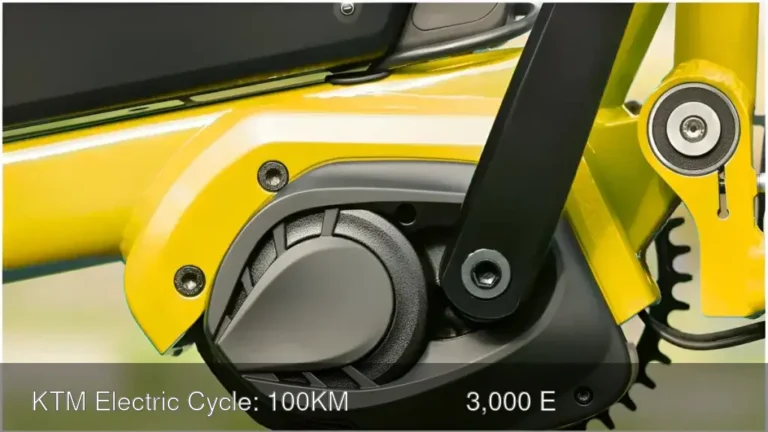 KTM Electric Cycle: 100KM रेंज और मात्र ₹3,000 EMI में मिलेगी दमदार सवारी