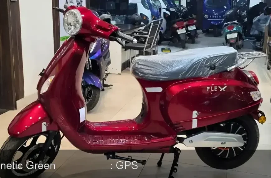 Kinetic Green इलेक्ट्रिक स्कूटर: GPS नेविगेशन और 150KM रेंज — स्पेसिफिकेशन