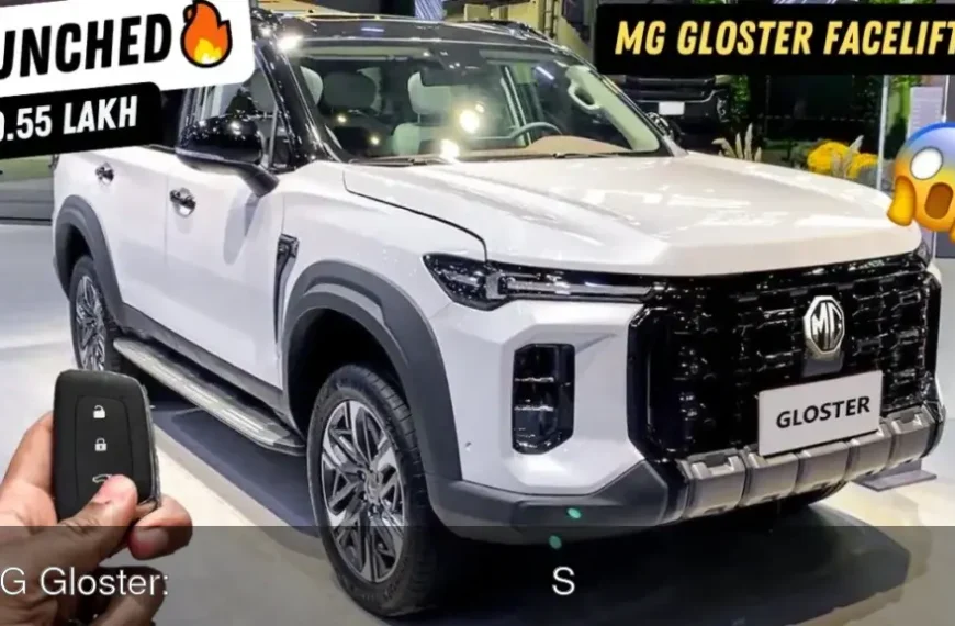 MG Gloster: दमदार इंजन और शानदार फीचर्स के साथ SUV का नया राजा — जल्द लॉन्च