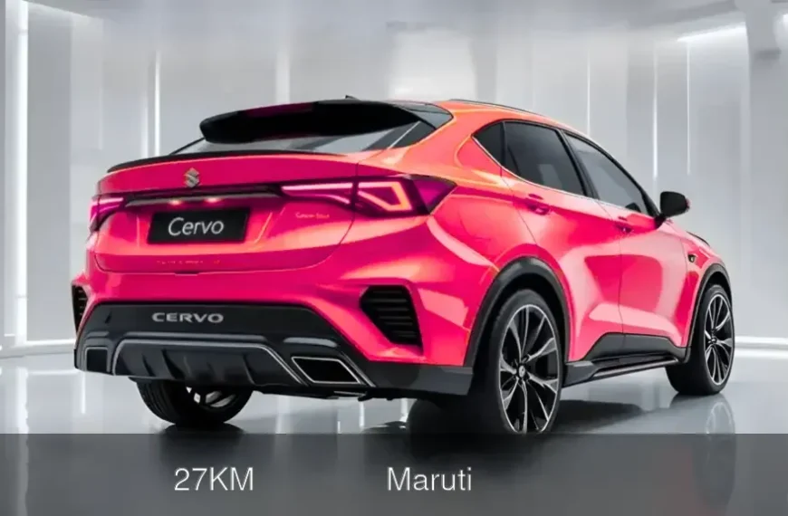 प्रीमियम इंटीरियर्स और 27KM माइलेज के साथ Maruti Cervo: गरीबों के लिए शानदार विकल्प