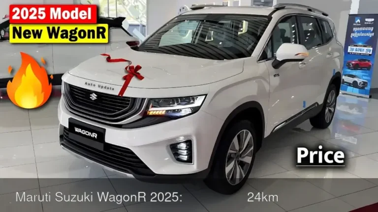 Maruti Suzuki WagonR 2025: किफायती कीमत में 24kmpl माइलेज के साथ दमदार फीचर्स