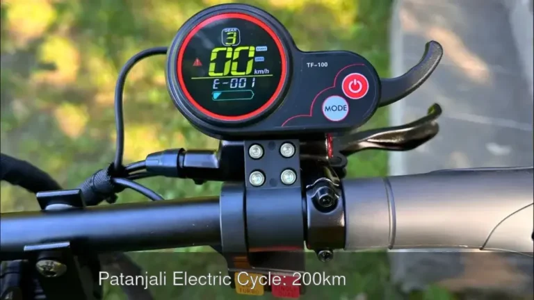 बजट में शानदार Patanjali Electric Cycle: 200km रेंज और 50km/h स्पीड युवाओं के लिए परफेक्ट — युवाओं की पसंद