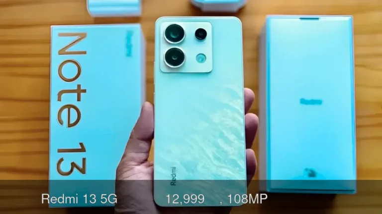 शानदार Redmi 13 5G स्मार्टफोन ₹12,999 में, 108MP कैमरा और 5030mAh बैटरी के साथ! — EMI में घर ले जाएं — कम कीमत में