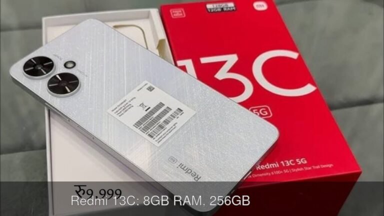 बजट में शानदार Redmi 13C: 8GB RAM, 256GB स्टोरेज और दमदार 5000mAh बैटरी में 5G कनेक्टिविटी
