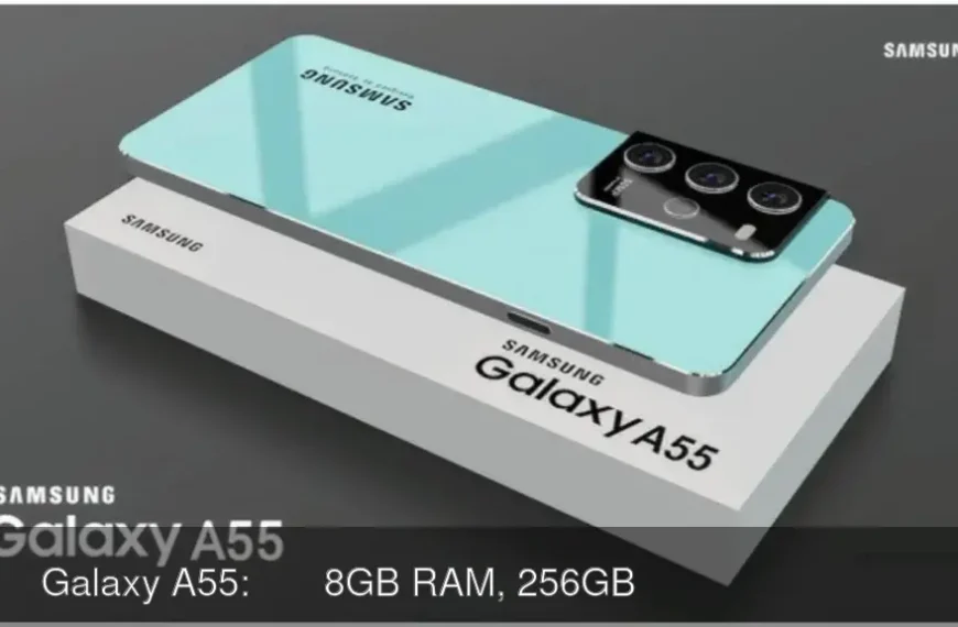 सैमसंग Galaxy A55: दमदार 8GB RAM, 256GB स्टोरेज और बेहतरीन फीचर्स के साथ खरीदें