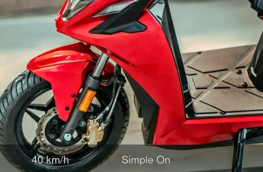 दमदार रेंज और 40 km/h टॉप स्पीड के साथ Simple One इलेक्ट्रिक स्कूटर, ₹15,574 की डाउन पेमेंट पर
