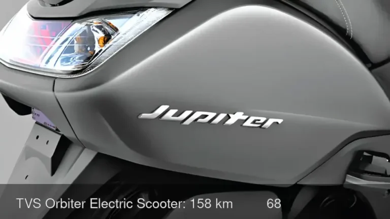 TVS Orbiter Electric Scooter: 158 km रेंज और 68 km/h स्पीड के साथ दमदार लुक