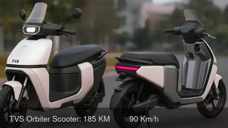 TVS Orbiter Scooter: 185 KM रेंज और 90 Km/h की रफ्तार के साथ दमदार परफॉर्मेंस