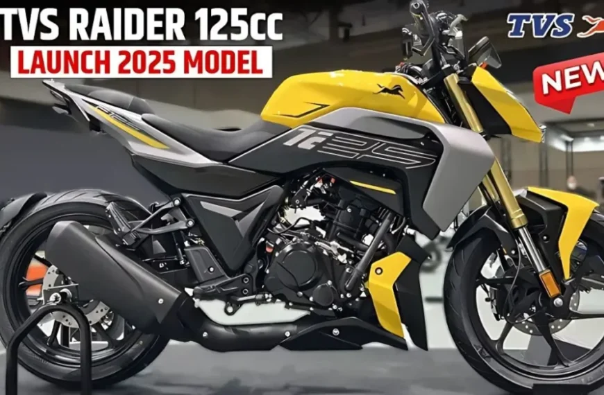 बजट में TVS Raider 125: 60KM/L माइलेज और प्रीमियम लुक, घर-परिवार के लिए बेहतरीन विकल्प — गरीबों के बजट में | दमदार