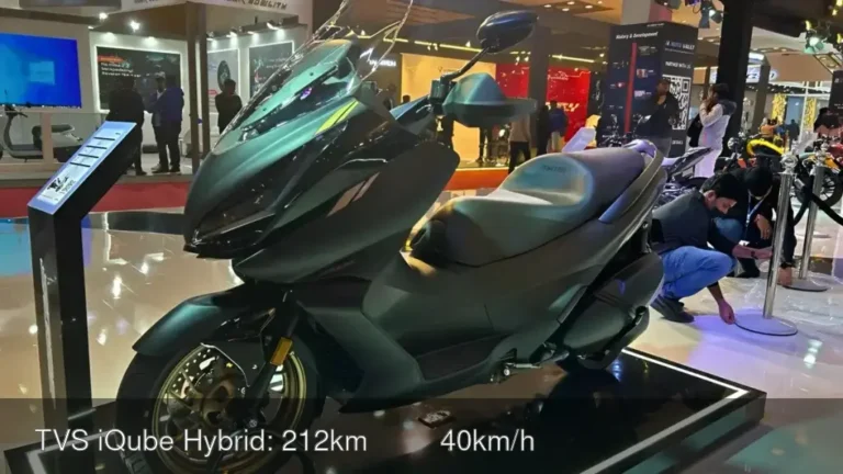 TVS iQube Hybrid: 212km रेंज और 40km/h स्पीड सिर्फ ₹3,721 EMI पर मिडिल क्लास के लिए बेहतरीन | दमदार इंजन