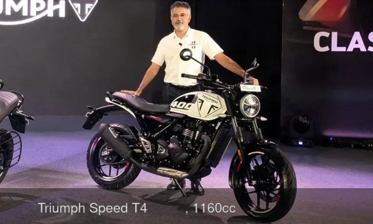 दमदार Triumph Speed T4 सुपर बाइक, 1160cc इंजन और 18 kmpl माइलेज के साथ