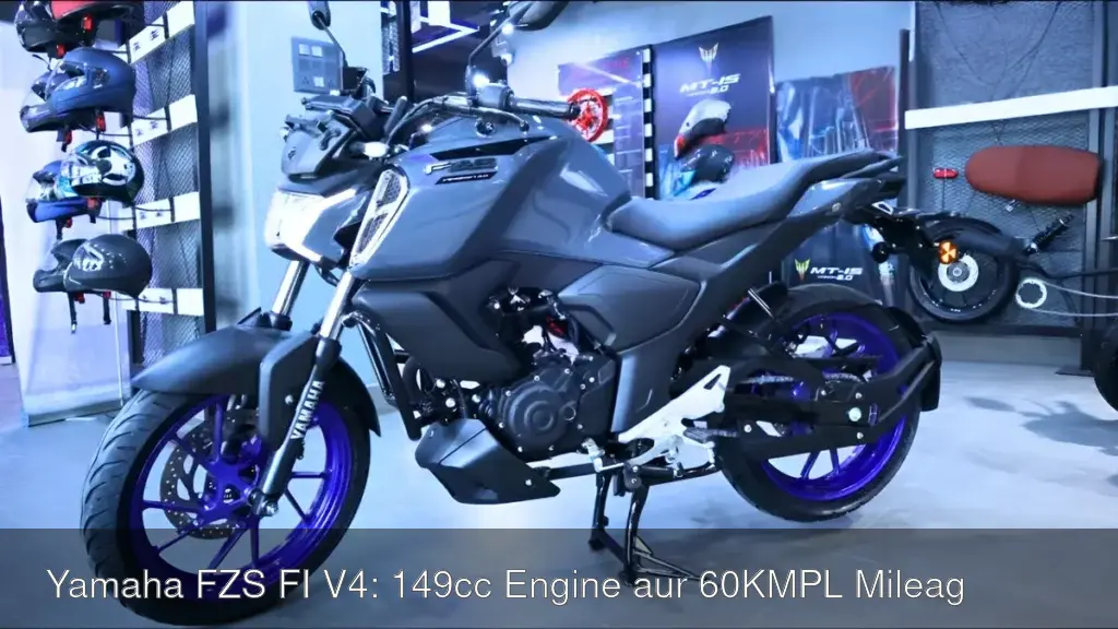 Yamaha FZS FI V4: 149cc Engine aur 60KMPL Mileage ke Saath — जल्द लॉन्च