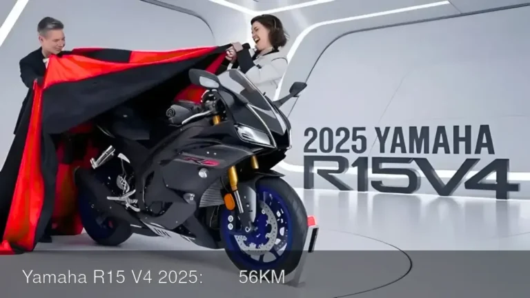 Yamaha R15 V4 2025: दमदार 56KM माइलेज और आकर्षक लुक के साथ सड़कों का राजा