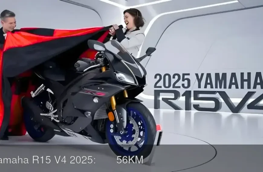 Yamaha R15 V4 2025: दमदार 56KM माइलेज और आकर्षक लुक के साथ सड़कों का राजा