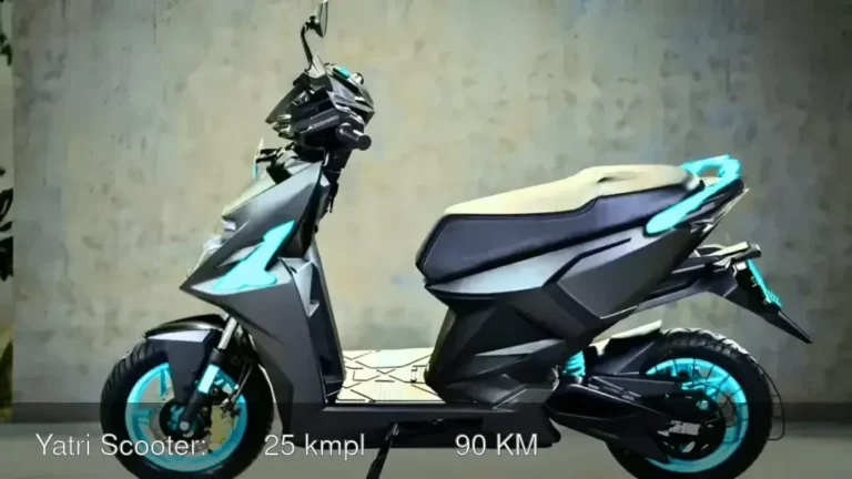 Yatri Scooter: दमदार 25 kmpl माइलेज और 90 KM रेंज, अब ₹4,000 EMI में उपलब्ध!