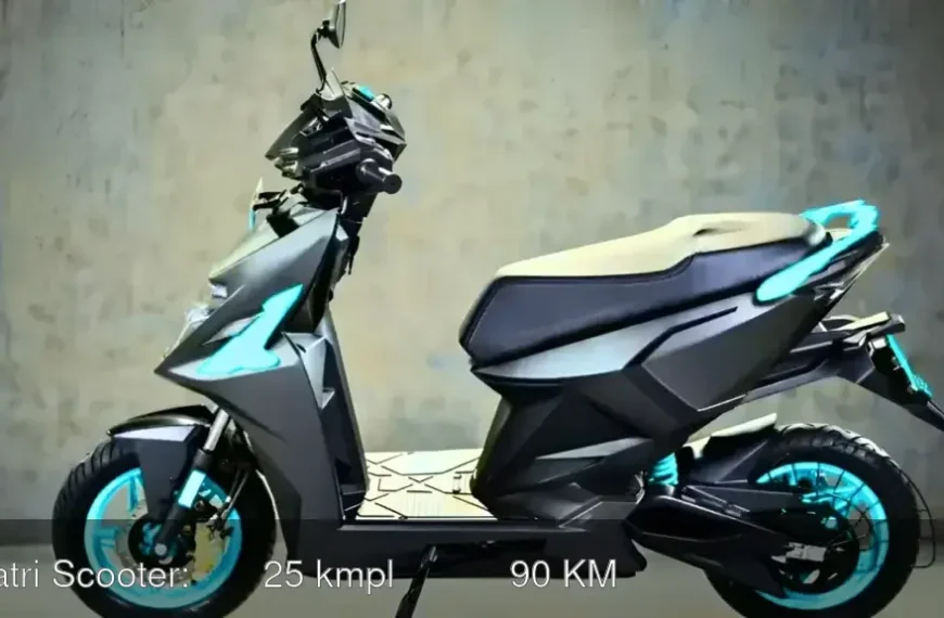 Yatri Scooter: दमदार 25 kmpl माइलेज और 90 KM रेंज, अब ₹4,000 EMI में उपलब्ध!