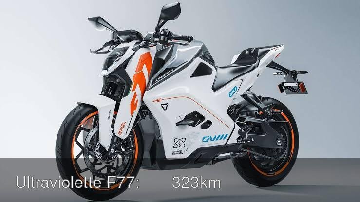 Ultraviolette F77: दमदार 323km रेंज और स्पोर्टी लुक से मार्केट में मचाएगी तहलका