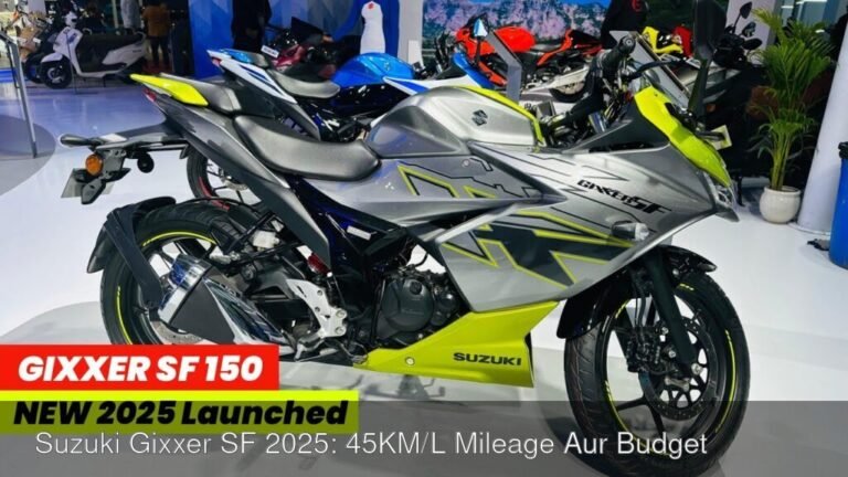 Suzuki Gixxer SF 2025: 45KM/L Mileage Aur Budget Friendly Price — कीमत/फीचर्स