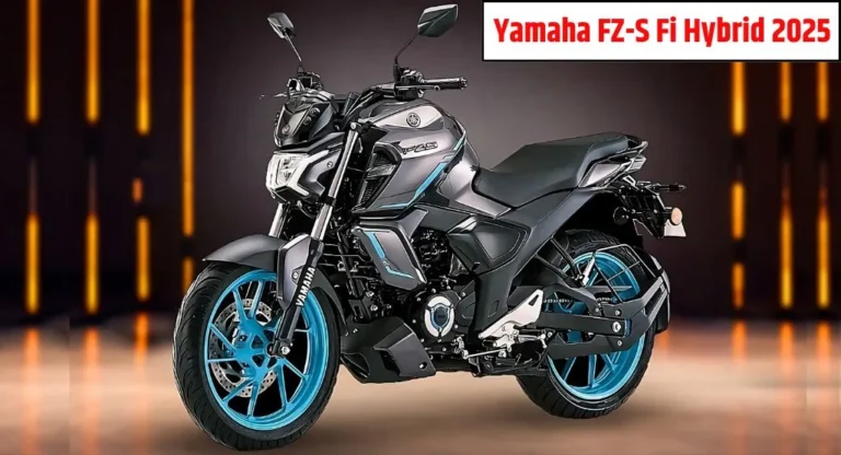 बजट में शानदार Yamaha FZs Hybrid 2025: दमदार लुक और 60kmpl माइलेज