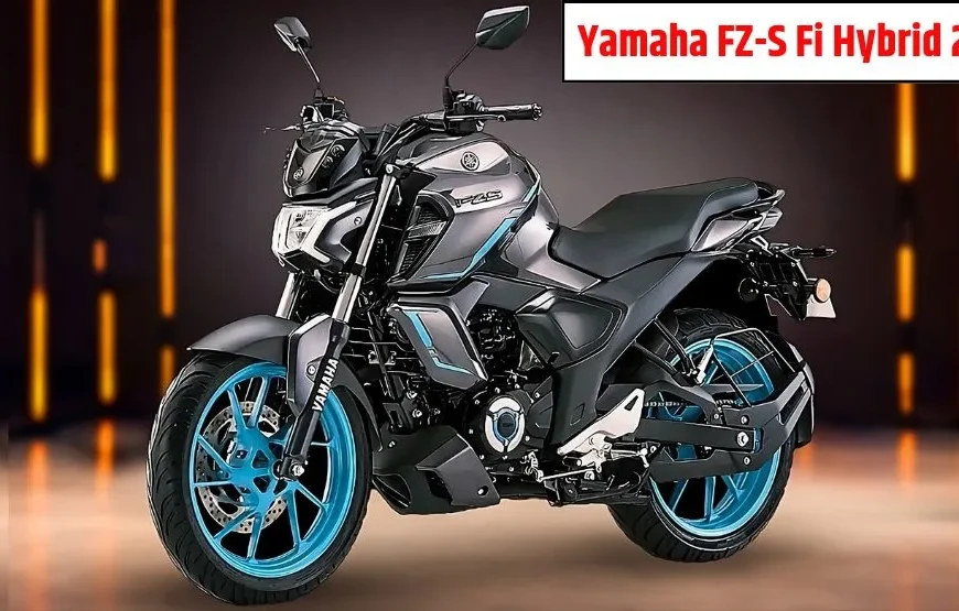बजट में शानदार Yamaha FZs Hybrid 2025: दमदार लुक और 60kmpl माइलेज