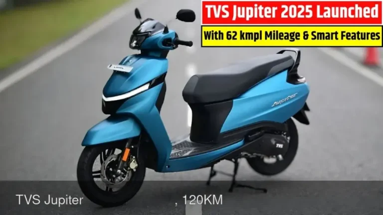 TVS Jupiter का नया इलेक्ट्रिक स्कूटर, 120KM रेंज और शानदार फीचर्स — Price & Specs
