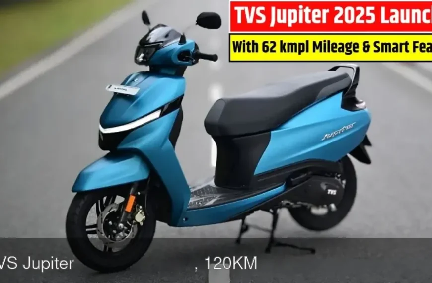 TVS Jupiter का नया इलेक्ट्रिक स्कूटर, 120KM रेंज और शानदार फीचर्स — Price & Specs