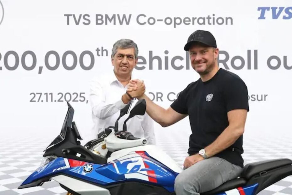 TVS-BMW ने 2 लाख मोटरसाइकिल बनाने का मील का पत्थर पार किया, F 450 GS का उत्पादन शुरू