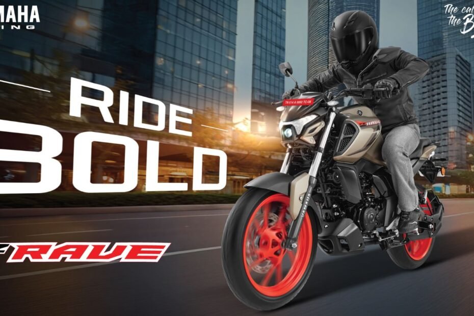 Yamaha FZ-Rave: 5 अद्भुत विशेषताएँ और कीमत ₹1.17 लाख