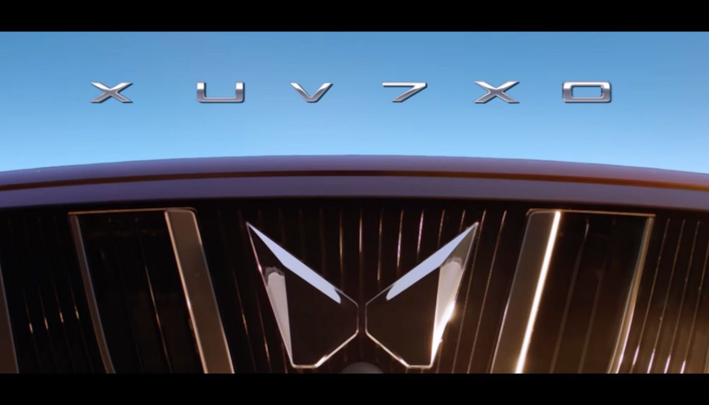 महिंद्रा XUV 7XO की प्री-बुकिंग आज से शुरू, ₹21,000 में करें बुकिंग