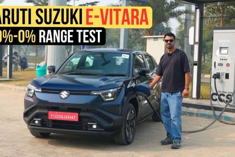 मारुति सुजुकी ई विटारा का विस्तृत ड्राइव रिव्यू और 100-0% रेंज टेस्ट
